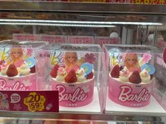 -味多美蛋糕(杨闸环岛店)