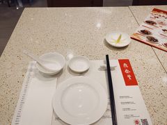 -鼎泰丰(环贸店)