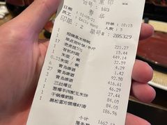 -香厨中餐厅(松北香格里拉店)