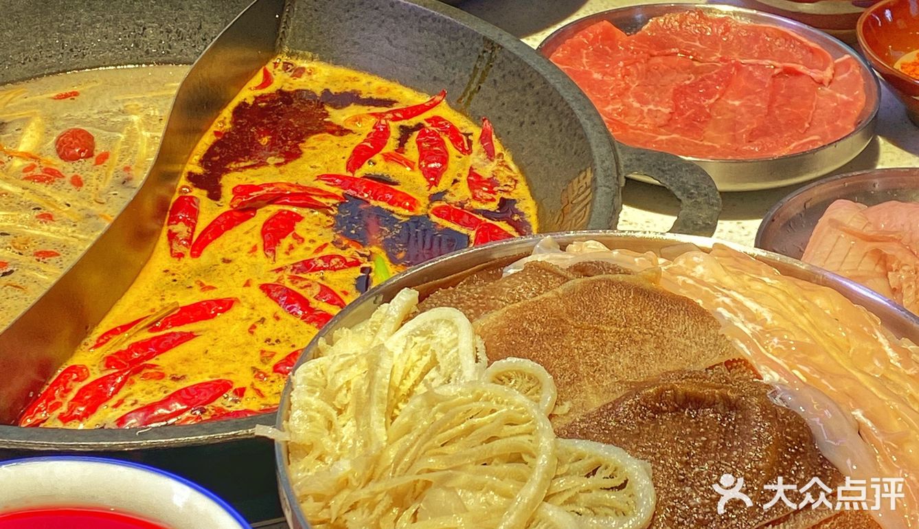 潮流复古娱乐主题火锅🥘 | 西安吃火锅好去处✅