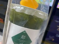 -LINLEE·手打柠檬茶(思北店)