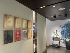 -望湘园·小雅(德基店)