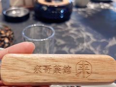 -来哥菜馆·大厨烹小鲜