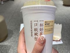 -奈雪的茶(湖滨银泰in77C区PRO店)
