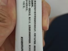 -南昌动物园