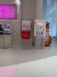 -杭州米兰柏羽医疗美容医院