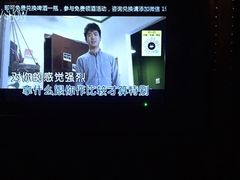 -V SHOW max KTV(粉巷店)