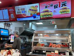 -塔斯汀中国汉堡(徐汇汇京广场店)