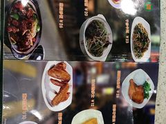 -露莎餐厅(得胜沙店)