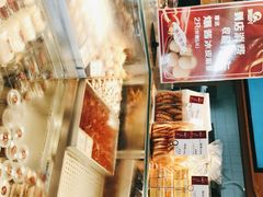 -珍糕兴(三林店)