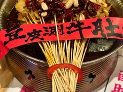 -长安大牌档之西安博物院文化餐厅(中贸店)