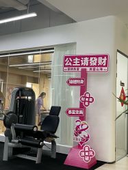 -素简女子塑形·健身普拉提