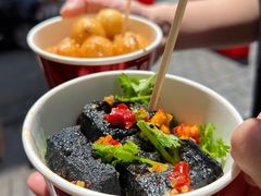 -黑色经典臭豆腐·湖南特产(坡子街店)