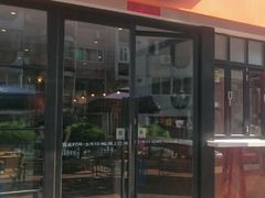 -皇后餐厅-煲仔·小菜·打边炉(古北店)