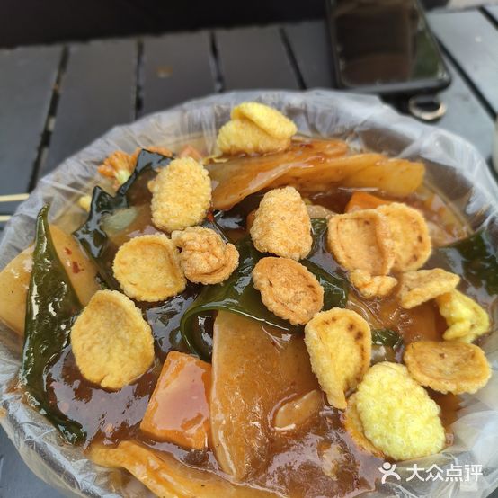 芳芳家土豆片(商贸文化广场店)