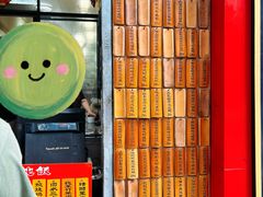 -信行丰炖品皇店(光孝路店)
