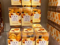-好利来(牡丹园店)