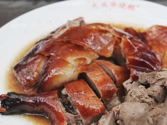 -黄连大头华烧鹅店(大良店)