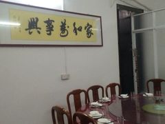 -吴祥记潮州菜·百年老字号·砂锅粥