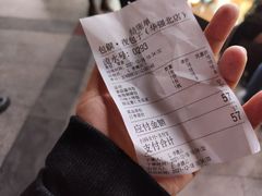 -包馔·夜包子(华强北店)