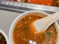 -海底捞火锅(金光华店)