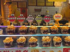 -味子夫鸡柳(解放碑总店)