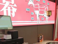-三头牛·潮汕牛肉生蚝火锅 (夏湾店)