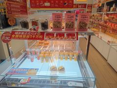 -味多美蛋糕(杨闸环岛店)