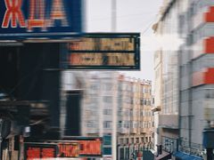 -马克西姆俄罗斯餐厅(通亚街店)