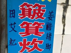 -霞山观海长廊