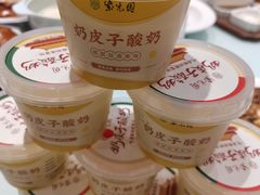 -紫光园·烤鸭·北京菜(劲松店)