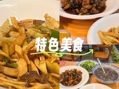 -悠悠美食