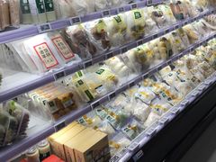 零售区-盒马鲜生(双清路店)