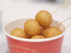 -长沙文和友(海信广场店)