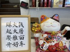 -陆记鹅庄·潮汕菜·狮头鹅(大仟里店)