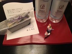 -新高轮格兰王子大酒店
