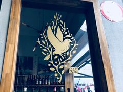 -RAC BAR(安福路店)