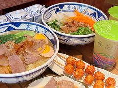 -鑫花溪牛肉米粉(景德路店)