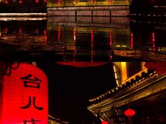 -台儿庄古城