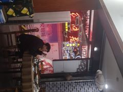 -临街徽菜馆·正宗黄山味