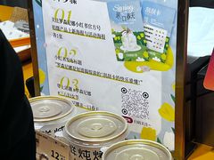 -罗森尼娜(德思勤店)