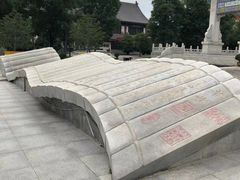 -终南山古楼观历史文化景区
