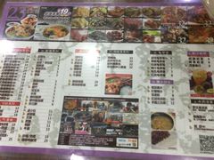 -家味螺蛳粉&烤鱼(五角场店)