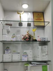 -苗医生专业祛痘·皮肤管理