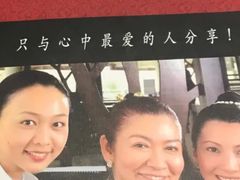 -小娘惹厨房Little Nyonya(狮城有约上榜店)