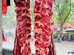 -大四喜·鲜牛肉火锅(洛阳大学城店)