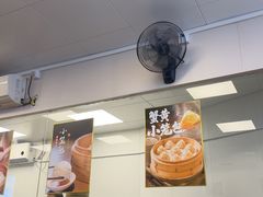 -食惠里小笼包面馆(越秀店)