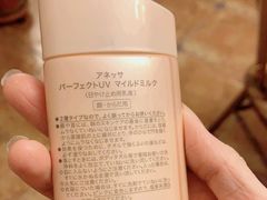 -大国药妆(NEW心斎橋店)