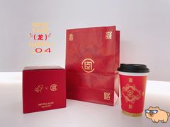 -喜茶(上海兴业太古汇店)