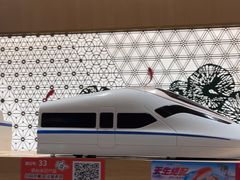 -争鲜回转寿司(浦东三钢里PLUS店)